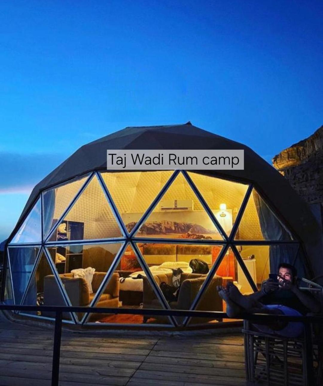 Taj Wadi Rum Camp Exterior foto